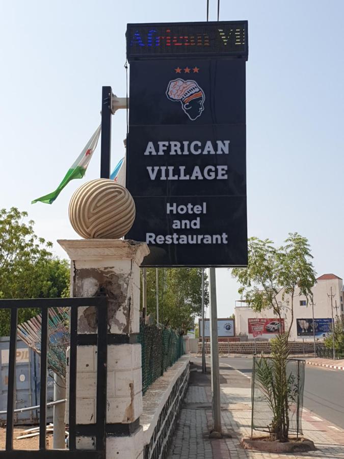African Village Hotel Dzsibuti Kültér fotó