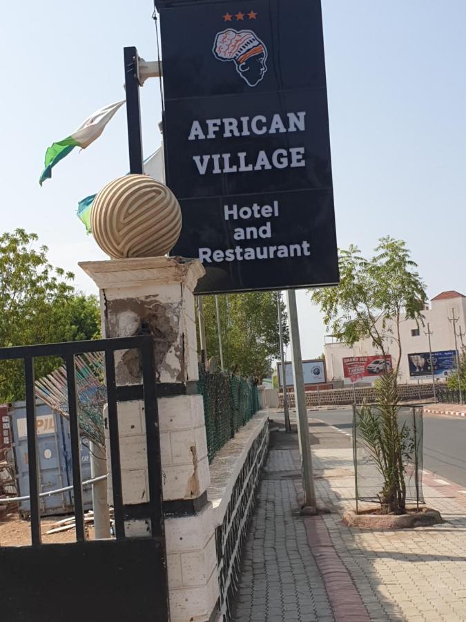 African Village Hotel Dzsibuti Kültér fotó